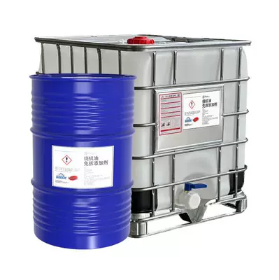 Jiangsu Derui, Motor gasoline additive