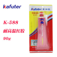 ������K-588�͸ߜؼt�z��ˮ�����ܷ��I܇��܇�S��ƽ���z��|Ƭ�z