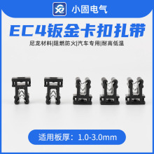 EC4��܇�����k�𿨿�����T50REC4A 156-00297��������156-00564