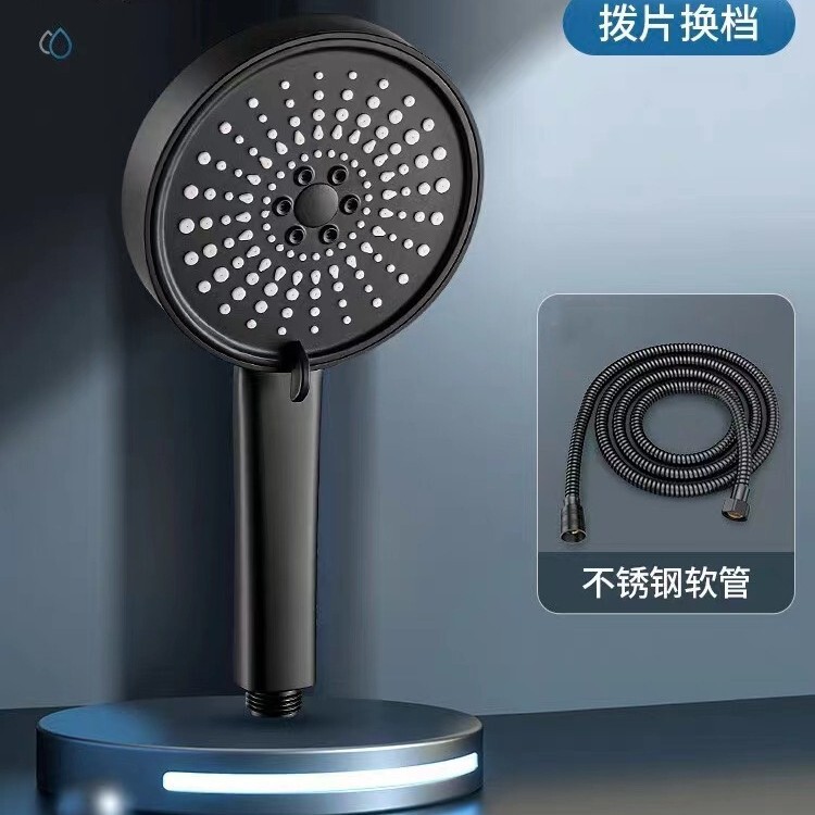 シャワーヘッドセット、家庭用シャワーヘッド、大水出口シャワー、5速大型パネルシャワーセット|undefined