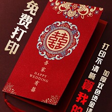 Ո��ϲ����Y2025�¿�Ո���Y��к��s�����缈�|��Ո��