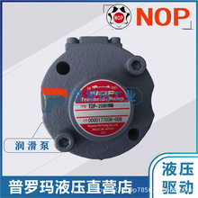 �ձ�NOP�ͱ� TOP-10A TOP-11A TOP-12A TOP-13AVB�[���ͱ�