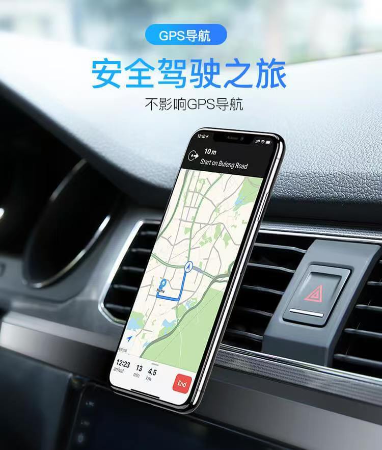 Creative New Magnetic Car Phone Holder with Strong Magnetism, 7L Type, for Navigation and Air Vent, Creative Magnetic Attachment