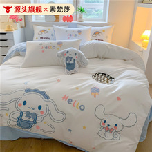 ins�ɐ۹���ȫ��ˮϴ���N�����ļ��׃�ͯ���Ӽ��ޱ��״�����Ʒ1.8