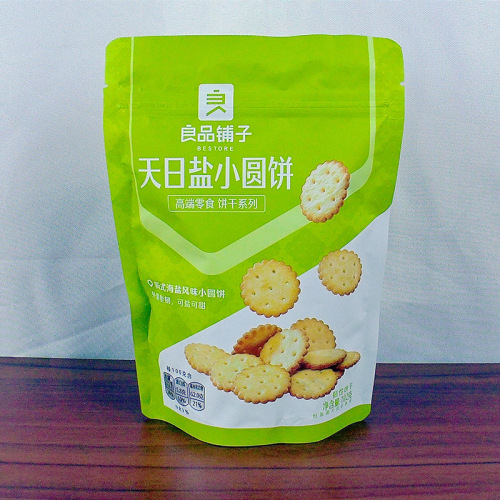 Bestore daily salt pancake 102g sandwich delicious bagged snacks packaged snack food