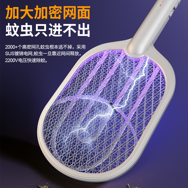 Mayorista luz violeta atrapador automático de mosquitos tipo recargable mosquito eléctrico 2 en 1 mosquito lámpara de choque eléctrico mosquito matador doméstico mosquito matador