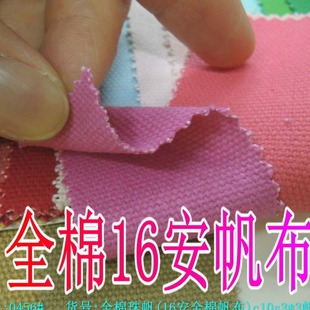 ���lc10s3*10s3������16��3*3�޲�������ƷЬñ��102��ɫ�ЬF؛