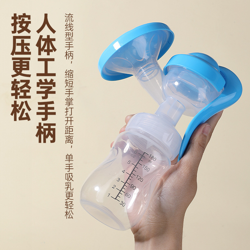 Fábrica directa manual de silicona extractor de leche portátil bebé colector de leche materna extractor de leche embarazada fábrica al por mayor