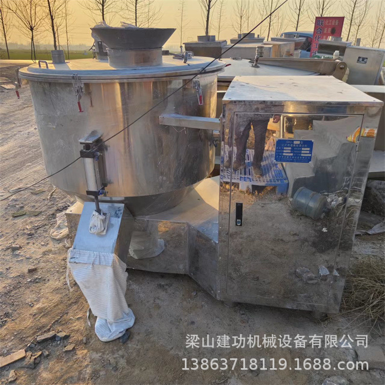 二手调料化工原料混料机 立式干粉搅拌设备 电动高速混合机 回收