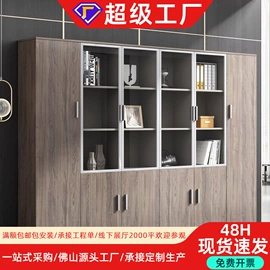 大班桌;办公桌;会议桌