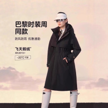 2025冬新款风壳4.0长款羽绒服女鹅绒韩版宽松收腰连帽冲锋衣外套