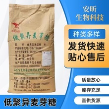 �F؛���l�;ۮ���ѿ�� ʳƷ������Ԫ �;��� IMO900 �����;ۮ���