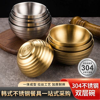 跨境双层米饭碗防烫碗儿童隔热碗汤碗吃饭碗金色304不锈钢螺纹碗