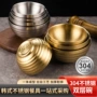 儿童双层吃饭跨境螺纹碗