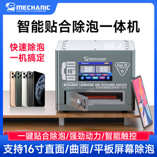 �S���� ���ݙCһ�C����4��1�ɆΪ��N�ϳ��������|��һ�I�����N��