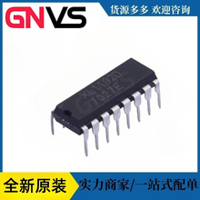 XL1192D