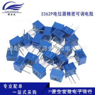 3362P PotentioMeter Precision Adjustable Resistance Standing 50K/1M/5/500/2/20/200/100 OhM 10K
