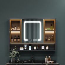 简约智能浴室镜柜单独挂墙式卫生间置物架带灯镜子防雾一体收纳柜