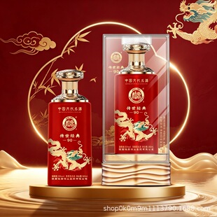 ��ˮ�ſ���������90�t52�ȝ����Ͱ׾�500ml*6ƿ�����cϲ���þ�