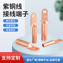 DT~ӼӺ~Ӿa͸g|Ӿ䉺Ӿ