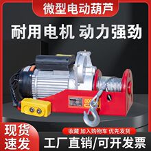 ΢��늄Ӻ��J220v���õ��C���ؙCС�������C�����C������Z���ϙC