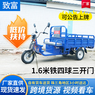 1.6��늄���݆܇�����ƿ��f؛�\܇�r���d؛������늄�܇�S�����l