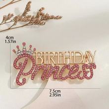 �羳���NƷ��ĸ�ʹ�Birthday Queen���Ůʿ�����Ɍ��ە���e�