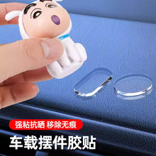 �o���z�N͸���p���z��ճ�Ƞ���̶��N܇�d�[�����е���ճ�z�A�c�z