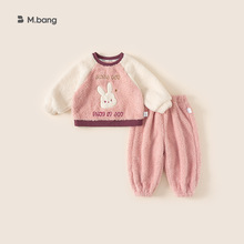 嶱�ͯװ�����Ʒ�·�Ůͯ˯��ƴɫŮ���������׶�ͯ�Ҿӷ���װ