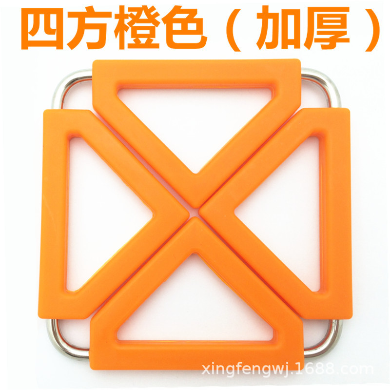 사방이 두꺼워짐■주황색