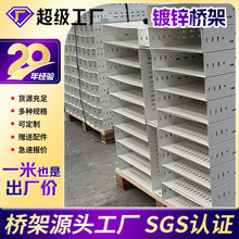 ��\����бP��|���۷������ܲ�ʽ��|���300*100 ����������