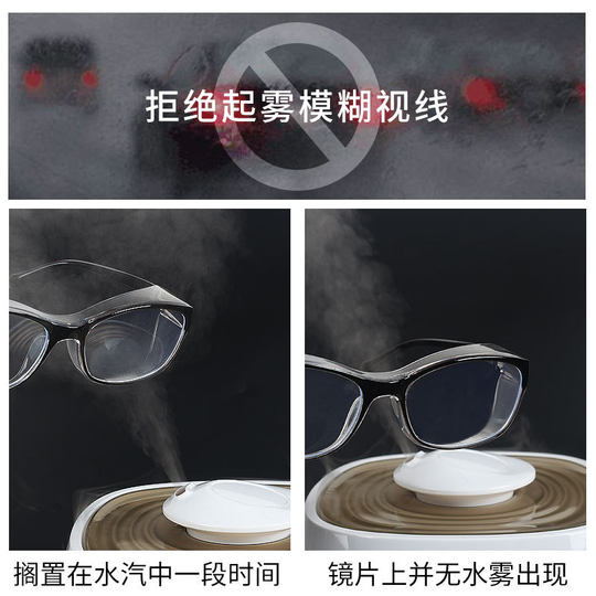 Anti-splash, anti-fog goggles, safety goggles, anti-pollen, anti-dust, anti-wind and sand glasses, anti-blue light glasses, cross-border