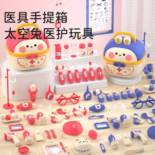 Simulation small doctor full set of medical box stethoscope toy girl puzzle 3-6-12 birthday gift