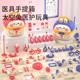 Simulation small doctor full set of medical box stethoscope toy girl puzzle 3-6-12 birthday gift