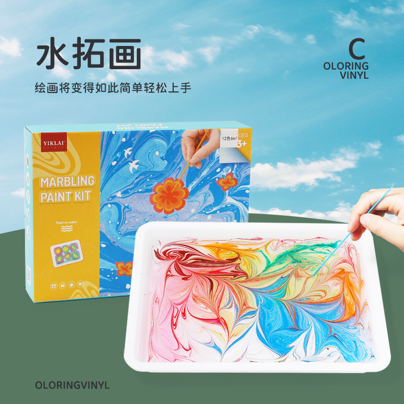 Water extension painting set floating water painting art paint painting material independent station Amazon cross-border factory supply wholesale