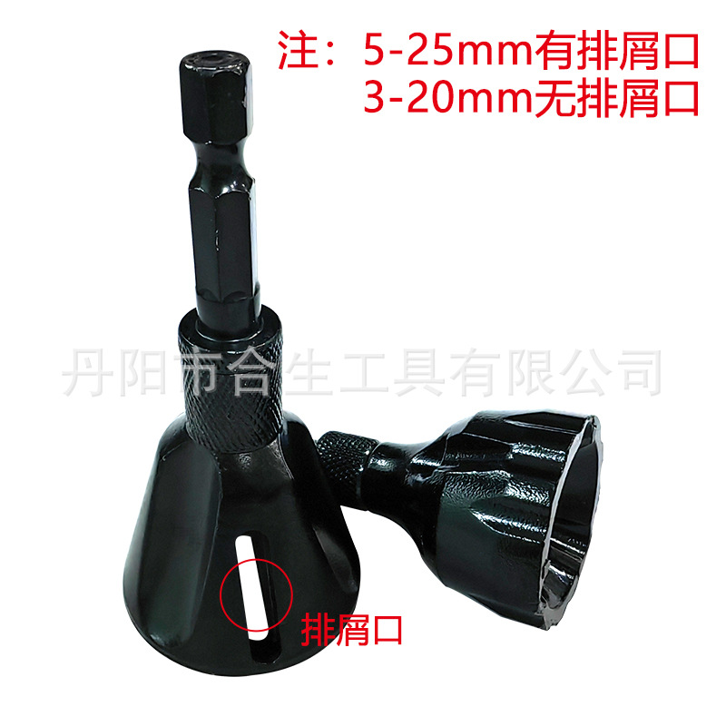 黑色三刃倒角器-7