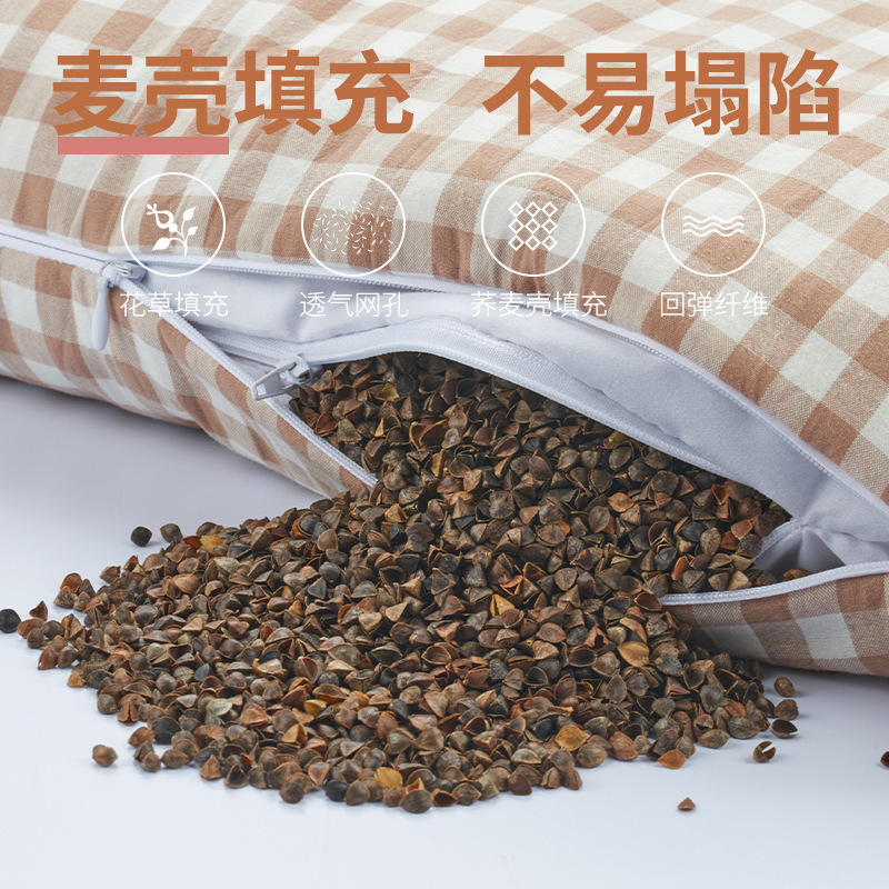 全綿そば枕そば殻枕芯そば皮枕草花枕艾草枕シングル学生枕代理|undefined
