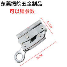 批发高空安全绳自锁器防坠落防坠器止坠器锁绳器风电安装外墙清洗