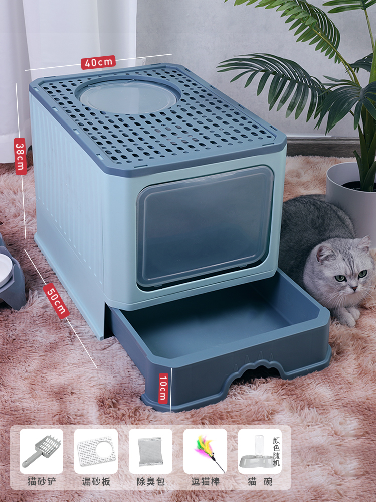 그린 - 고급스러운 농축丨공간 [고양이 밥그릇 + 고양이 놀리는 막대 + 고양이 쓰레기 삽 + 카본백 + 모래 누출판]