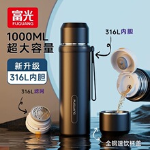 ����316L���P䓱��ر�1000ml�������ݲ豭��y�k��܇�dˮ����