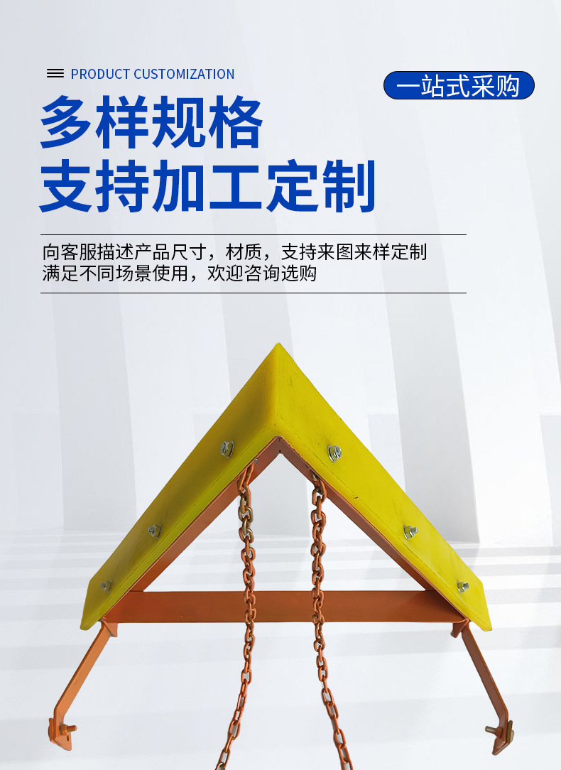 V型空段清扫器_07.jpg