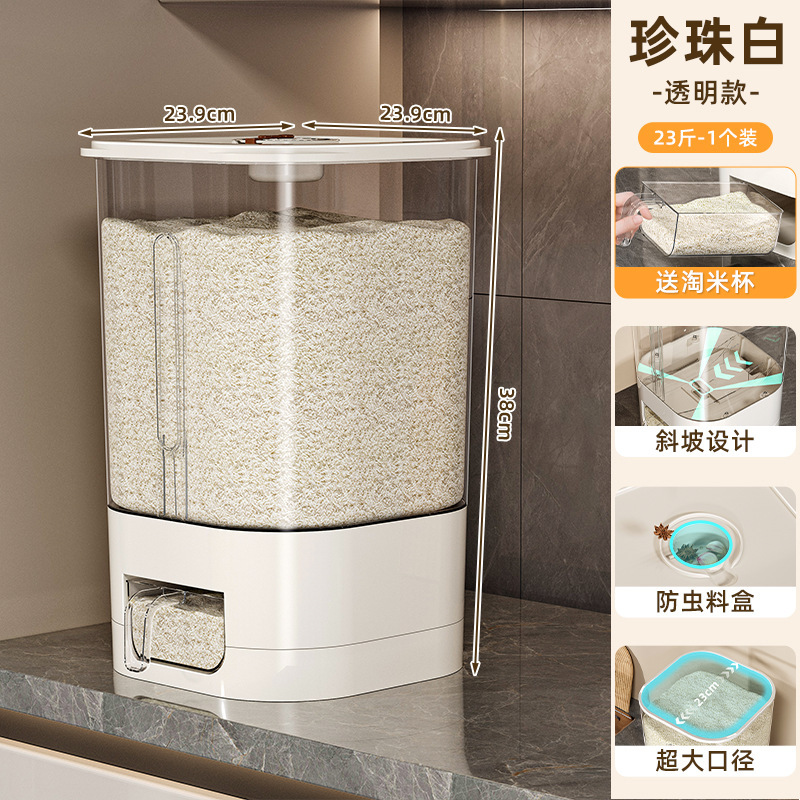 Cubo de arroz doméstico, a prueba de insectos, a prueba de humedad, sellado, caja de arroz de grado alimenticio, cubo de fideos, recipiente de almacenamiento de fideos de arroz, cilindro de arroz de alta gama