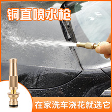 �~ֱ��ˮ������ϴ܇��ˮ���߉������������È@�ֻ��@ˮ�ܞ�ˮ���^