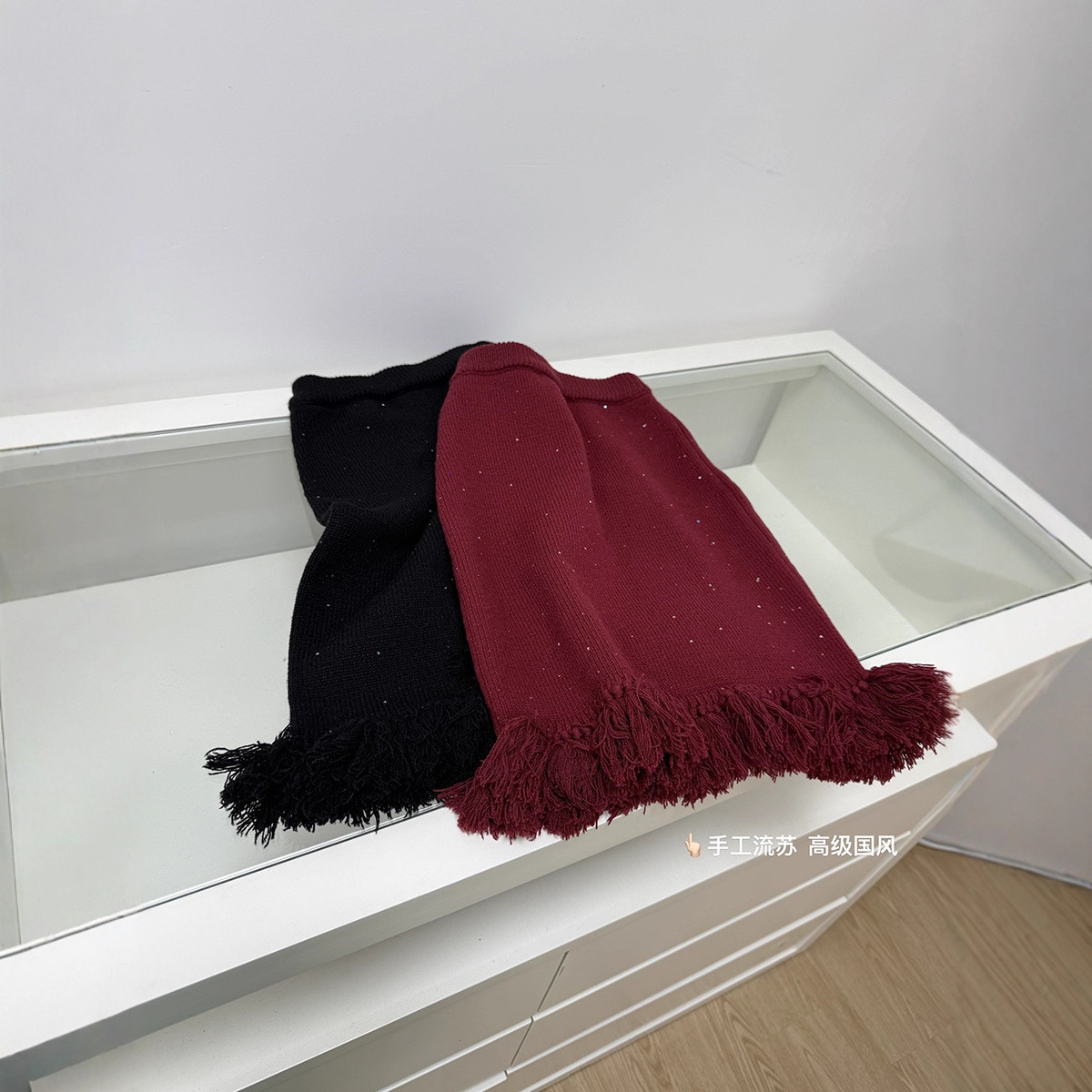 2025冬季新款女童半截裙珠片流苏半身裙针织半截裙黑色半裙