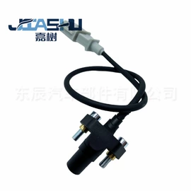 汽车传感器