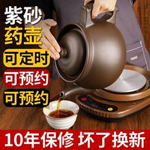 ��ș��ȫ�ԄӼ�ș����ș�؟o����ɰ��ș�ɰ��B���ؼ������tș��