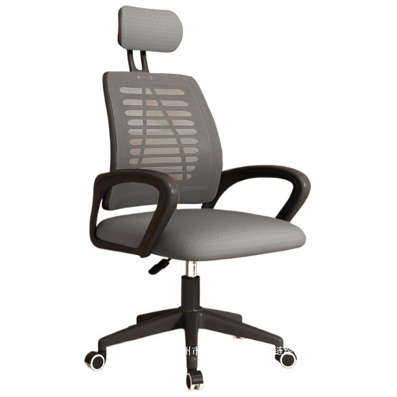 Fábrica directa de silla de oficina de computadora ajustable silla ergonómica silla de oficina giratoria silla barata