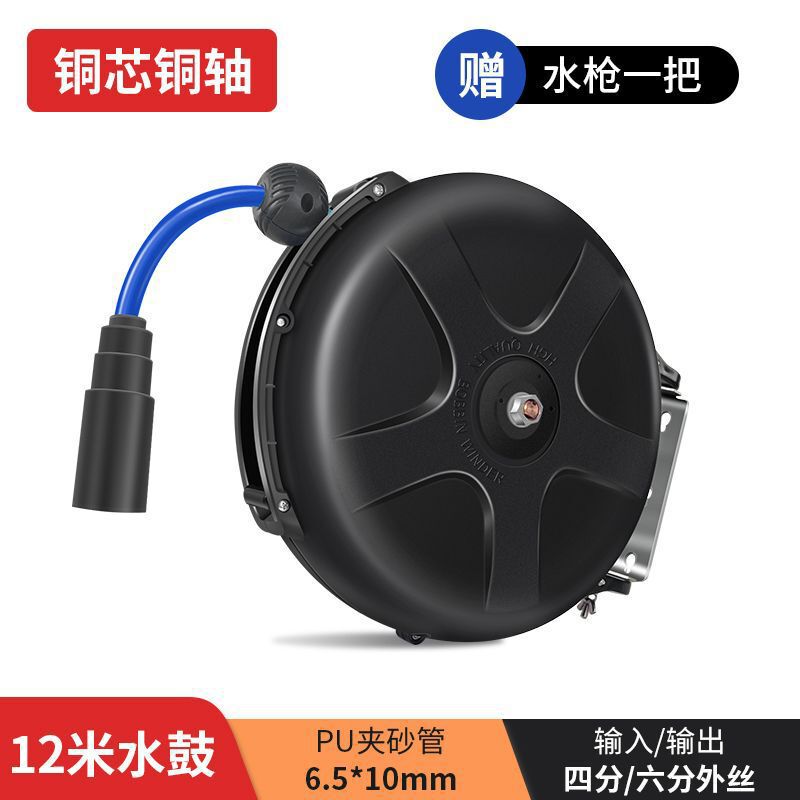 ロールチューブエアチューブ全自動伸縮エアドラム自動車修理収縮電気ドラム高圧水ドラム家庭用吊り下げチューブコレクター|undefined