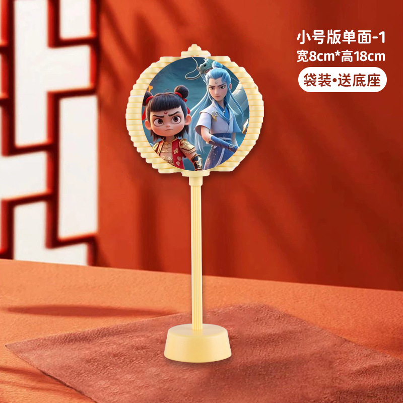 나선형 나무-네자 [소형 1 스타일]