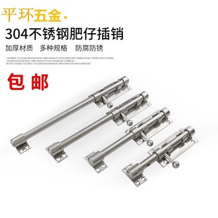 �Ӻ�304���P䓲��N��ز��N�T�V�T˨�i���Ҳ��N���²��N���в��N